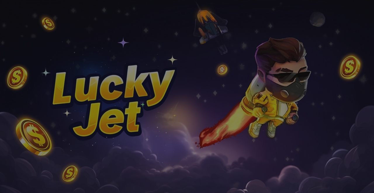 Lucky Jet